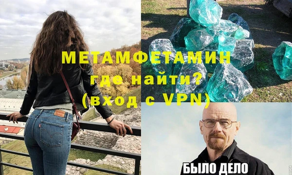 соль курить ск Верхний Тагил